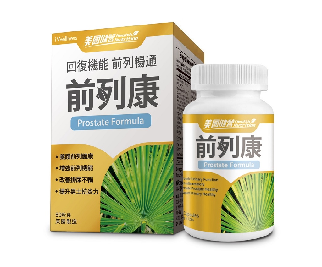 Health Nutrition&#174; - Prostate Formula (60 capsules)